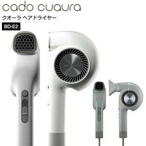 �J�h�[�N�I�[�� �w�A�h���C���[ BD-E2 ���R�[�h����1.8m�y�N�[���O���[/�z���C�g�zcado cuaura �}�C�i�X�C�I�� �y�� �啗�� �w�A�[�h���C���[ �y�� �m�[�Y���X ���ԊO�� ���� �R���p�N�g