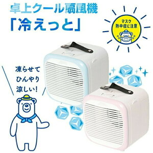 ₦ USBN[@ (CM Ђ ⊴ N[[ MǑ΍ ΍ ėp AEghA v[ C Lv OsO q l)