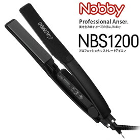 NBS1200 ストレートアイロン Nobby (ノビー テスコム TESCOM セット アイロン プロ プロ用 縮毛矯正 ハイスペック)