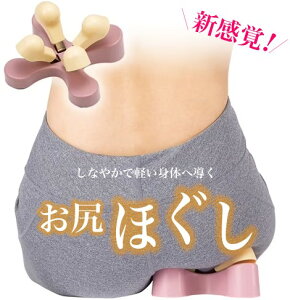 ɊyKPA qbvق[ ( Sg̏ p  ̂  ӂ͂ w)