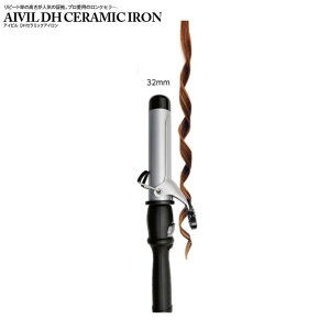 �A�C�r�� DH �J�[���A�C���� 32mm AIVIL �Z���~�b�N�A�C�����y�A�C�r��/�g���R�C���_�X�g���[�Y/AIVIL/�Z���~�b�N�A�C����/�J�[��/�w�A�A�C����/�A�C�����z