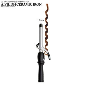 �A�C�r�� DH �J�[���A�C���� 19mm�@AIVIL �Z���~�b�N�R�[�e�B���O �w�A�A�C����