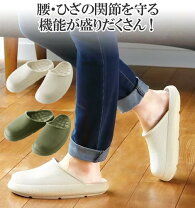 楽天市場】軽量（カラーカーキグリーン）（健康サンダル・スリッパ 