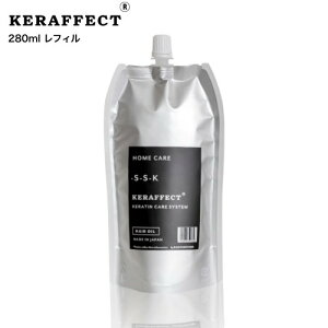 PtFNg IC 280ml tB (P` g[gg u[` _[WX eꔄ TNIeB R~  gh)