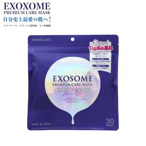 GN\\[ v~APA}XN 30P MDSKIN LABO ( n c N  PA ێ Z I[C)