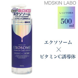 GN\\[ v~APA [V 500ml MDSKIN LABO (ϐ  n c N  PA ێ Z I[C)