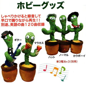 ׂT{e (5 ̂ x ׂ  zr[ ʂ Ώ۔N6Έȏ)