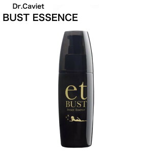 et BUST Gbg oXg uXgGbZX 100ml