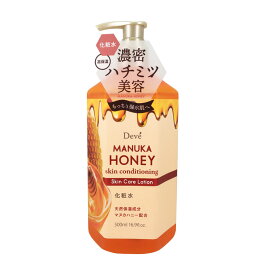 熊野油脂 ディブ マヌカハニー 化粧水 500ml