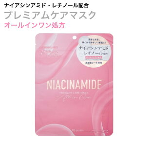 iCAVA~h v~APA}XN 10 MDSKIN LABO (邨  ь 玉΍  n c N  PA ێ Z I[C)