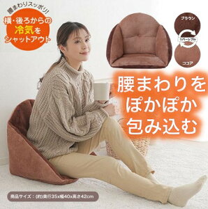 ӂӂ퍘{ANbV (΍ ₦ CeA 󌱐  ItBX e[N fXN ۉObY AEghA ӂӂ  v[g)