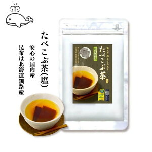 ׂԒ  84g kCHY tz̃``H hZNV܎ ITQIDGo܎Oc