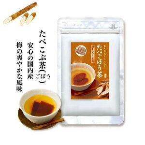 ׂԒ ڂ 53g UNbƂڂ܂邲Ɓ hZNV܎ ITQIDGoܓc