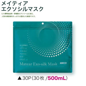 e}XN CeBA GN\V}XN 30p (n L  Ȃ߂炩  GCWOPA)