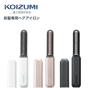 �R�C�Y�~ �R�[�h���X �O���A�C���� KHR-6420 �O����p�A�C���� KOIZUMI �w�A�A�C���� ���C�����X USB�[�d�� �����O�� �u���V�^ �����` ���^ �~�j �y�� �R���p�N�g �����^��