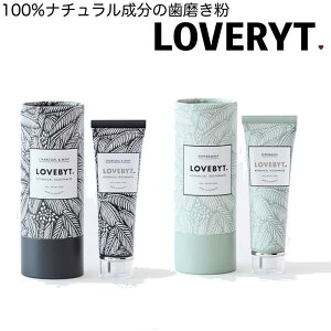 LOVEBYT i`݂ 120g `R[~gEyo[~g