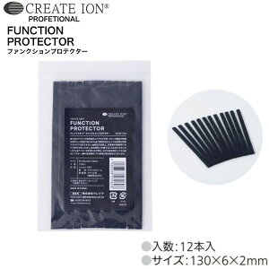 NCc t@NVveN^[ (AC ی Xg[gAC J[AC)