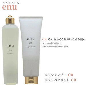 iJm Gk Vv[ CR 300ml yAg CR 250g iJm 쐻 enu FL {[Abv CA ܂Ƃ܂ CR d SL G MD n PA wAPA GCWO   P Iׂ  