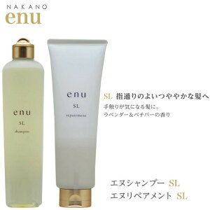 iJm Gk Vv[ SL 300ml yAg SL 250g iJm 쐻 enu FL {[Abv CA ܂Ƃ܂ CR d SL G MD n PA wAPA GCWO   P Iׂ  