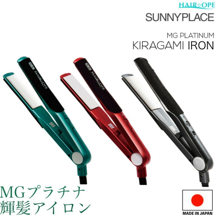 楽天市場】サニープレイス MGプラチナ輝髪（きらがみ）キラガミ SUNNY 