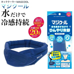 }WN[ lbNN[[M[ ӂ(M) lCr[ [DNIMC2M-NB] MǑ΍ lbNN[[ Ђ莝20 CMp 쏤 lbNN[[ lp qp LbY W[ A