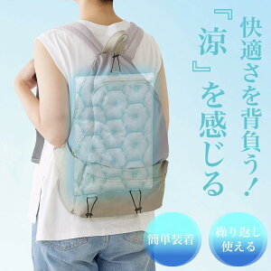 { N[ hC wpbh 􂦂 pbh 35×60cm pbh pbg Ђ ₽ Jo[ bVn pbg ėp ڐG⊴  w 