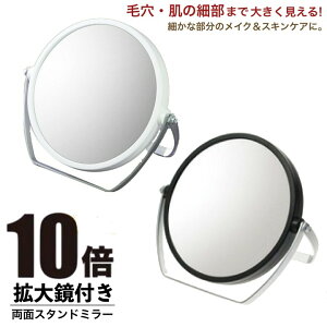 10{g勾t ʃX^h~[ YL-1500