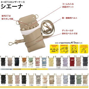 VU[P[X VG[i S26 IL (͂ nT~  P[X e T X^CXg v vp)