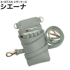 VU[P[X VG[i [O[ (S[h) (͂ nT~  P[X e T X^CXg v vp)