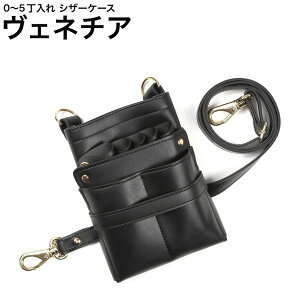 VU[P[X Fl`A ubN (S[h) (͂ nT~  P[X e T X^CXg v vp)