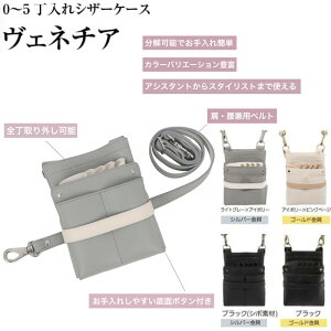 VU[P[X Fl`A S4 IL (͂ nT~  P[X e T X^CXg v vp)