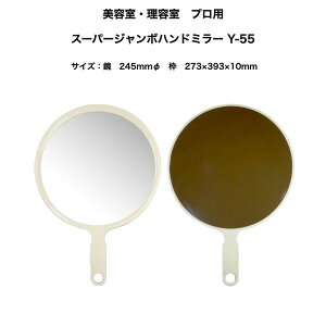 } X[p[W{nh~[ Y-55 苾  uh vp IV 傫TCY TCY ^ W{~[ uE e@ꔄ