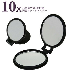 }10{g勾tʃRpNg~[YL-10 X^h~[  g勾 10{ g~[ CN  g ی^ Mtg v[g