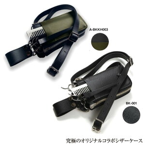 VU[P[X IWiR{P[X FIL (SHINGO KUZUNO ͂ nT~  P[X e T X^CXg v vp)