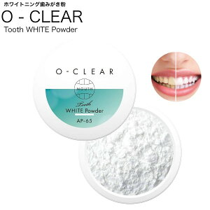 zCgjO  O-CLEAR(I[NA) {  ݂ zCgjO  ̉΂ ̉΂ݗƂ ZtzCgjO    ݂͂ ͂