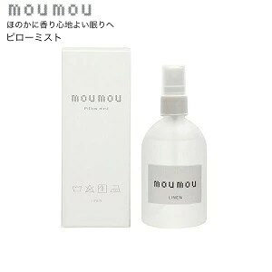 SLEEP STEP s[~Xg 30ml l̍ X[vXebv (aroma A}  tOX s  bNX)