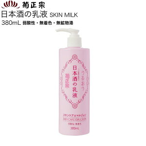 e@ {̓t 380ml ncێ ێ ێ / |v^Cv e [V A~m_ { Ryt ێ VRe n c e vZ^ Au` iC