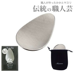 򃄃X iƁjX VCj[ p|[`t ƃX