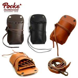 VU[P[X TW-467 ҁ[Ȃ (͂ nT~  P[X e T X^CXg v vp)