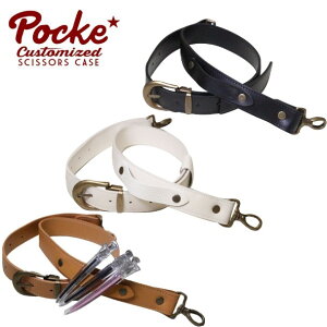 VU[P[Xp NEWEGXgxg (͂ nT~  oJ P[X e T X^CXg v vp)