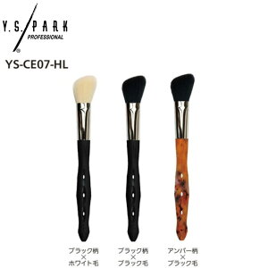 YSp[N CNAbvRg[uV GVJV[Y Y.S.PARK YSp[N nCCguV YS-CE07-HL bуAM[ ew et Tp vpeX