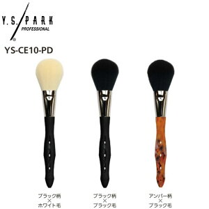 YSp[N CNAbvRg[uV GVJV[Y Y.S.PARK YSp[N pE_[puV YS-CE10-PD bуAM[ ew et Tp vpeX