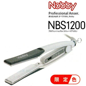 NBS1200 Xg[gAC Nobby zCg(F) (mr[ eXR TESCOM Zbg AC v vp kы nCXybN)