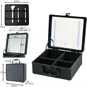 }YCB-02 RX{bNX t LEDCg COSME BOX