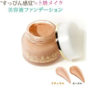 ҂񃁃CNt@f[V glim(O) ҂n N[t@f I[Cϕi