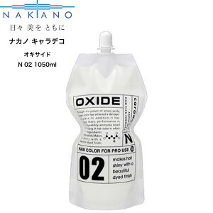 iJm LfR puF nakano caradeco pave ILTCh N 02 1050m 2 ߎ_f2% 2