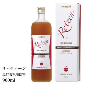 Iwatani EeB[ 900ml 񂲖 5{ eB[