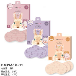 6Zbg ɓ\JC 3 x 6 tFPA  ₦ ₦ XgX s n[u v[g Mtg v`Mtg 蕨 lC v`v ق瓰