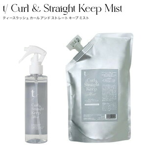 t/ eB[XbV J[Xg[g L[v~Xgm200mL/500mLil֗pjnwAACp g[gg ~Xg