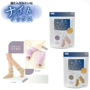 ۂ݂Ȃ{AiCg\bNX (2025 VF  C \bNX  h  g zbg bOEH[}[ iCg\bNX)